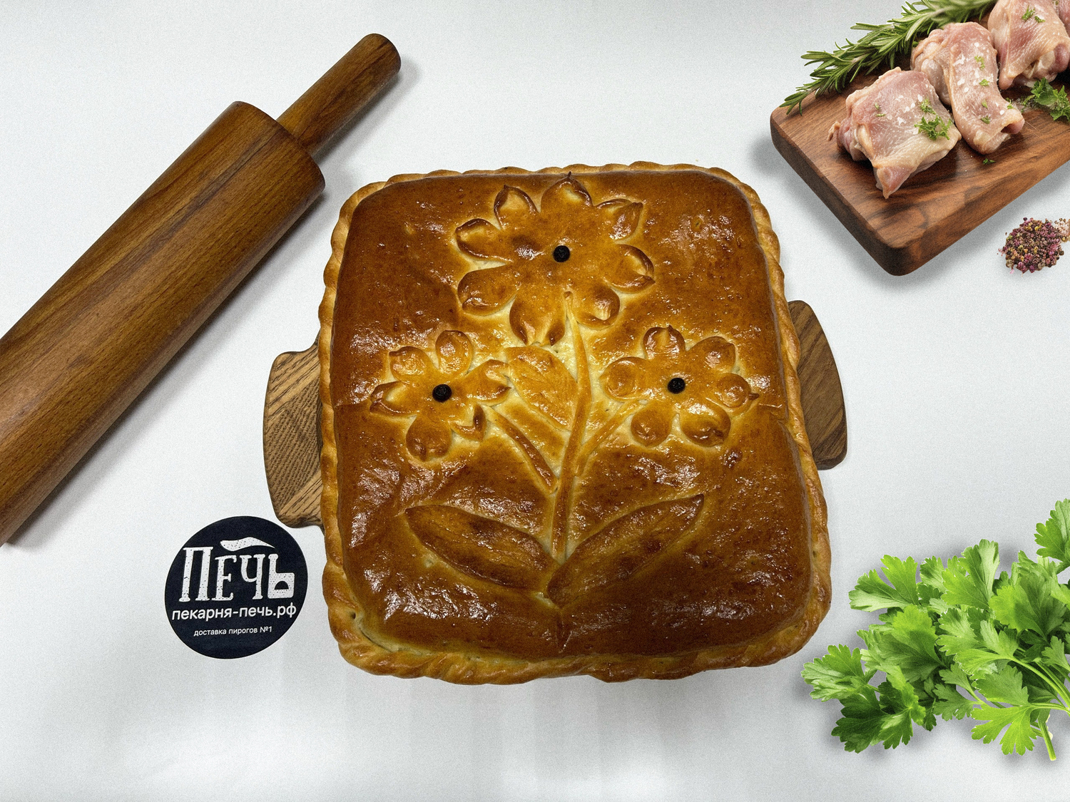 Пирог с курицей и сыром