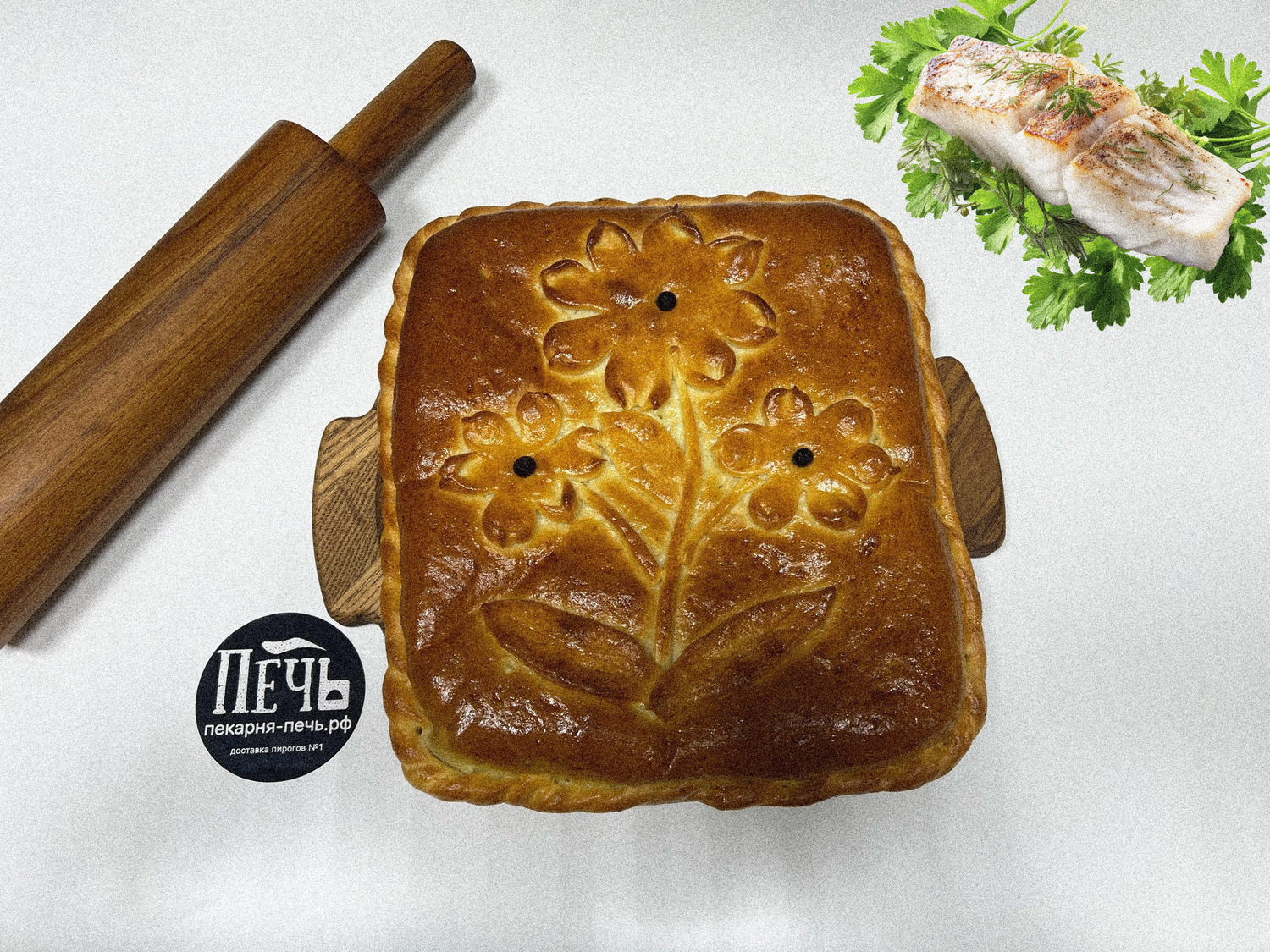 Пирог с судаком и яйцом
